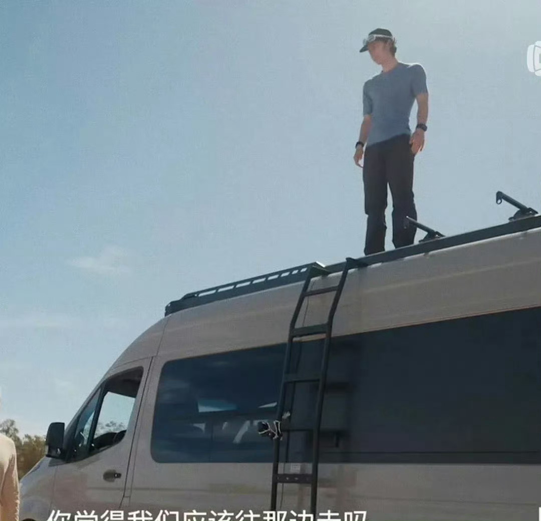 王一博说前两年工作太多人生是旷野只有王一博听进去了王一博把“人生是旷野”刻进DN