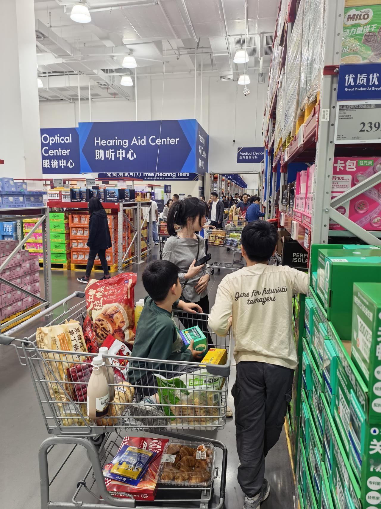 买年货准备过年[耶][耶]