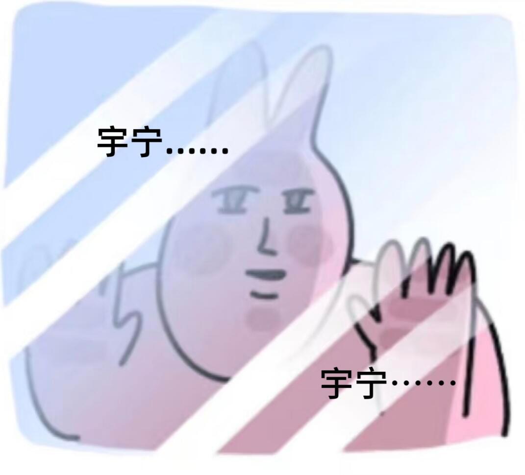 橘子福利社 🍊的新年n连抽奖福利来了！第一弹：刘宇宁签名橘子玩偶（假装有图版）