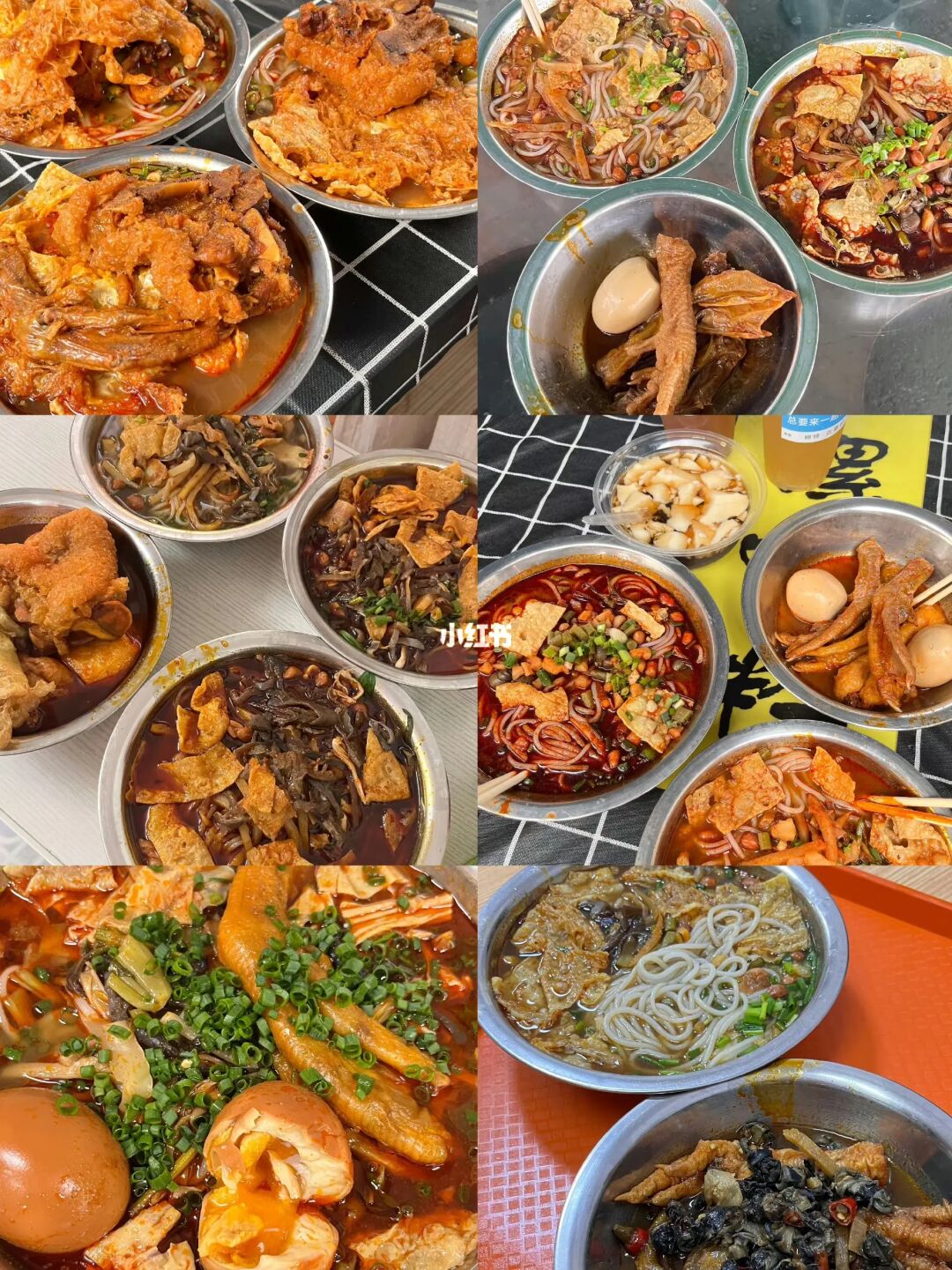 好吃嘴🤤快来！柳州city walk 两天吃遍