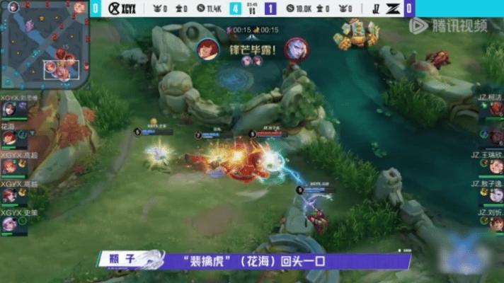 花海操作给张小婉亿点震撼 战至巅峰 花海的操作让张小婉彻底懵了！观战间“哇哇哇”