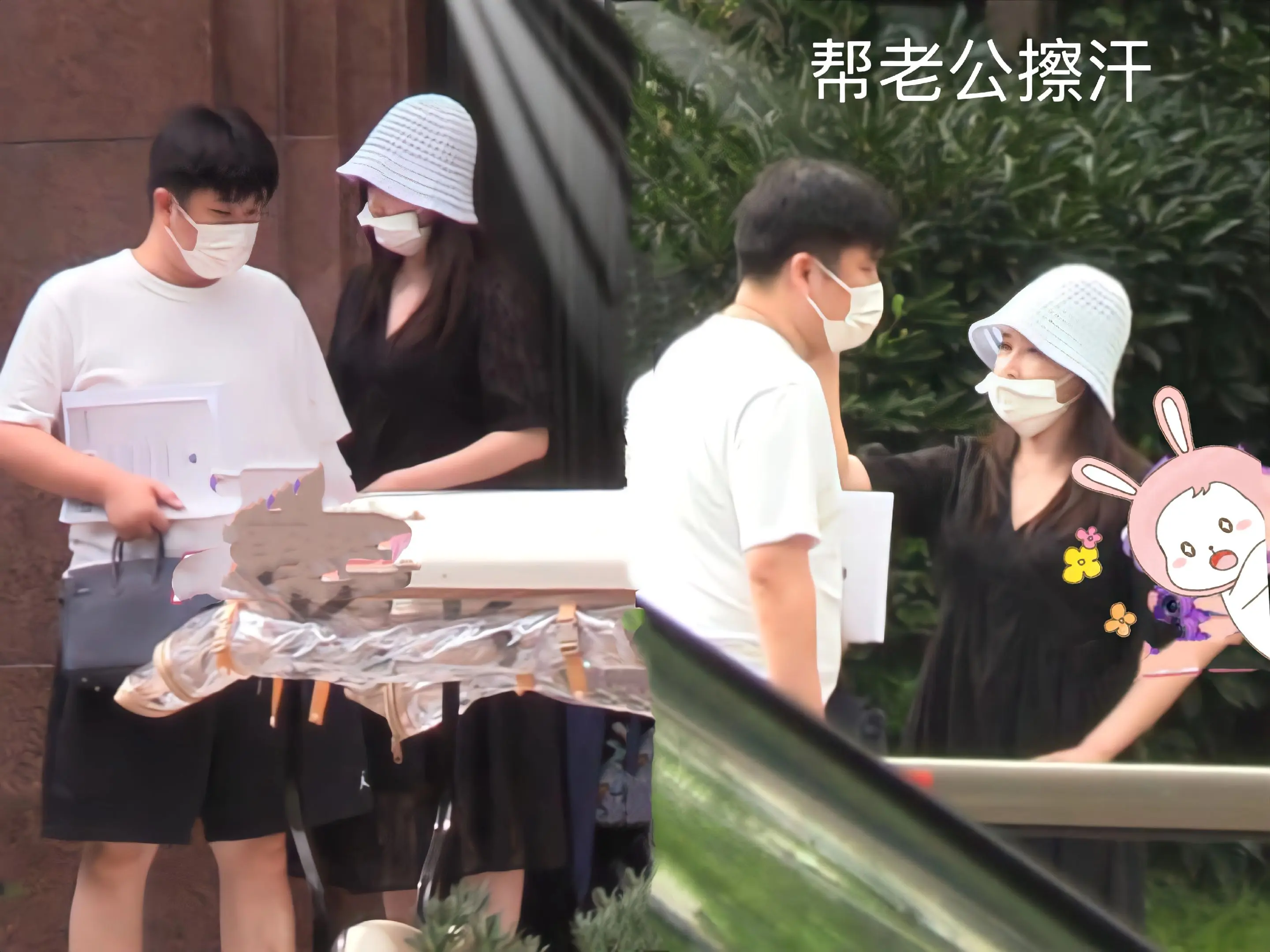 阚清子产检，医院门口帮老公擦汗好甜蜜。阚清子跟老公感情真好，孕期多次被...