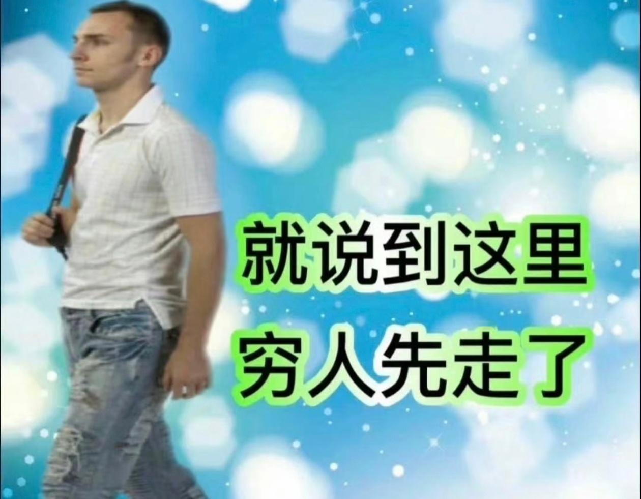 以前看不起我的人，现在已经懒得看我了 