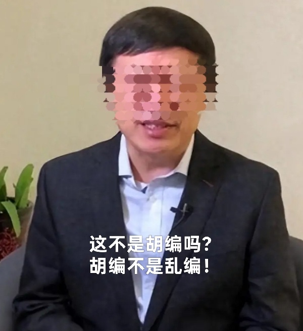 有些人可真能编啊。。。。王腾辟谣加入魅族任副总裁 ​​​