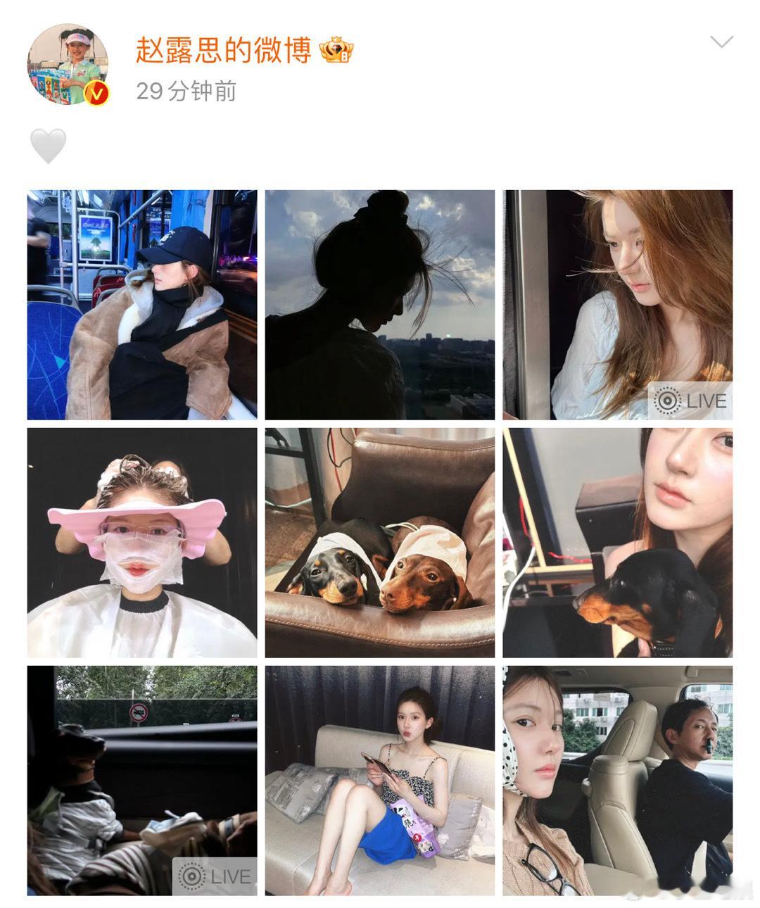 #赵露思碎花睡裙##赵露思日常松弛感# 碎花小裙子真的好漂酿！露思真的不要太会穿