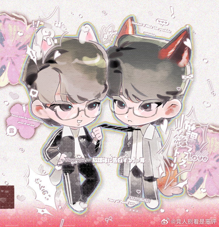 14037【偶尔一馍多】对我好疏远是怎么啦？ 