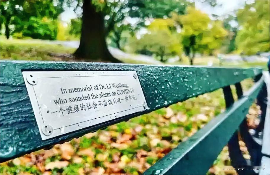 于东来与网红互怼怒称要退圈“一个健康的社会，应该容许有不同的声音，而不是剥夺你说