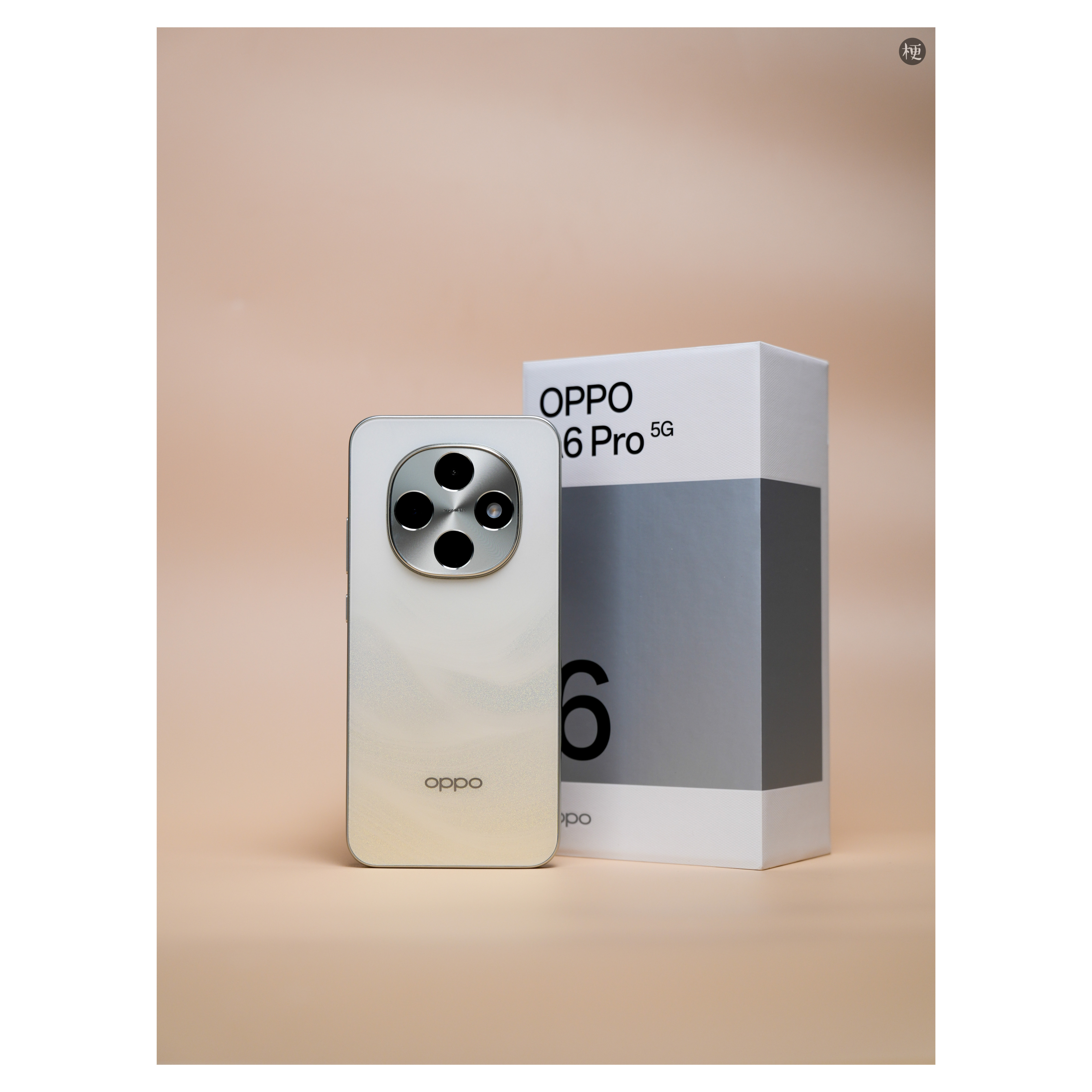 OPPO A6 Pro 流水生金配色，真有点惊艳到我了！起步价只要 ¥1799，