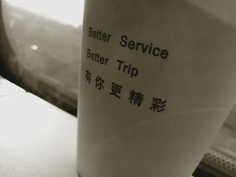 一切都是最好的安排”。就像之前找工作，面试了好几家心仪的公司都失败了，心情低落得