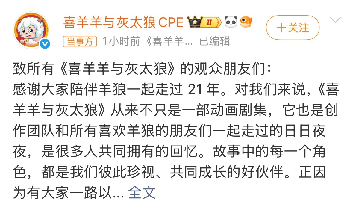 说实话，战斗的时候第一反应是捂裙摆？仰拍裙底镜头频繁出现？金币从裙下穿行还给特写