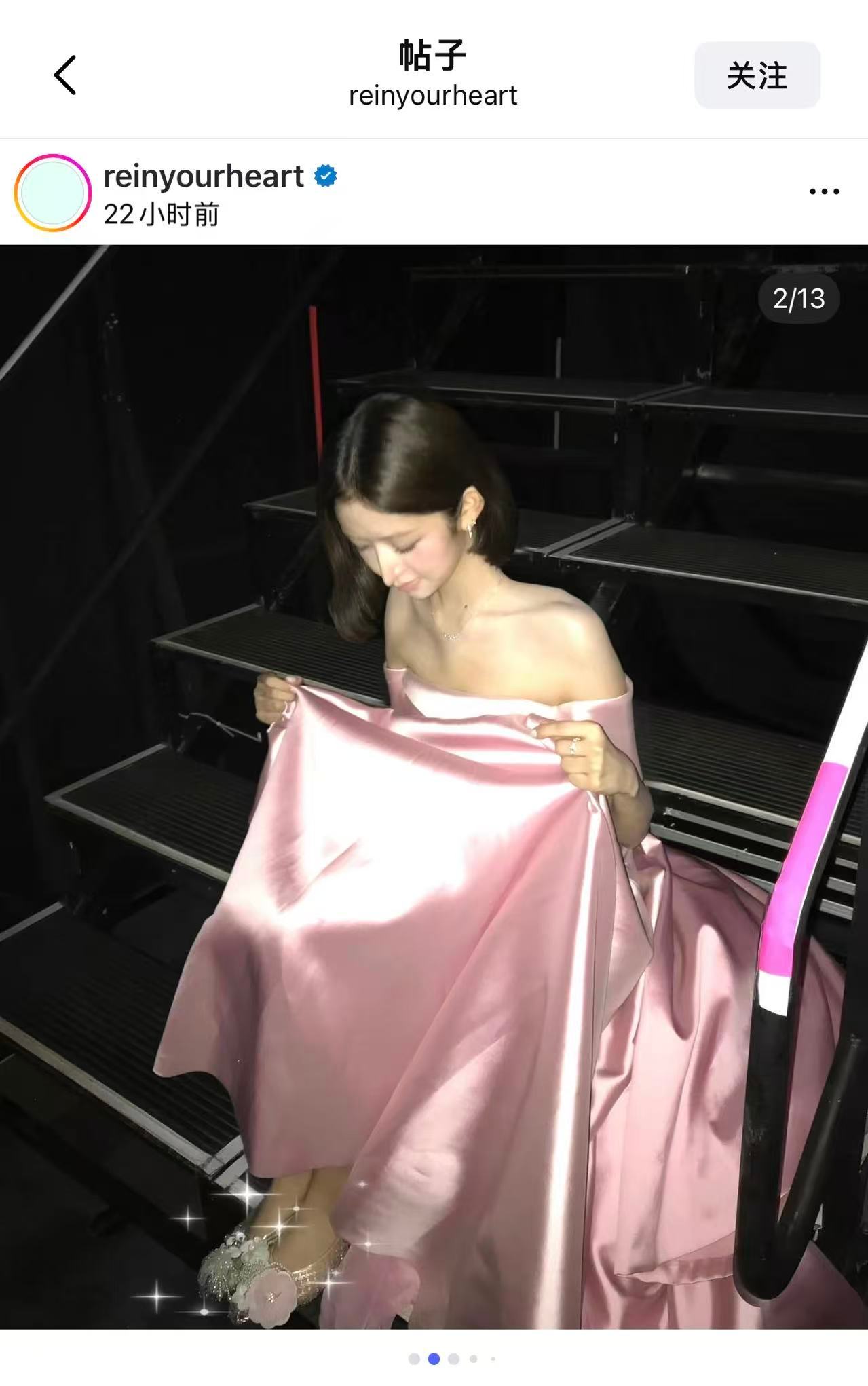 直井怜对自己的鼻子做了什么… 