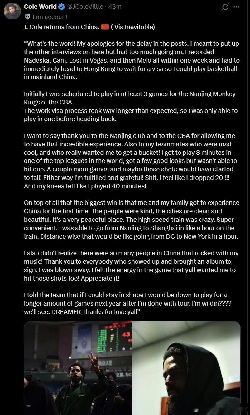 没想到J.cole只打了一场比赛就离开了，留下了5投0中的数据，他说原计划至少要