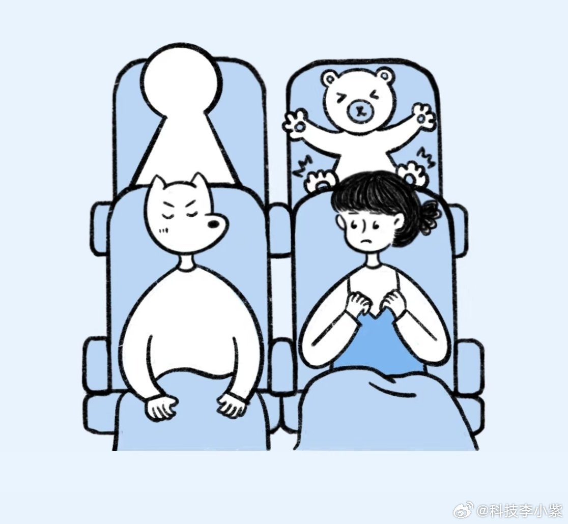 2岁小孩高铁车厢唱歌旅客大打出手小孩在高铁车厢吵吵闹闹算是能接受的，大不了戴个耳