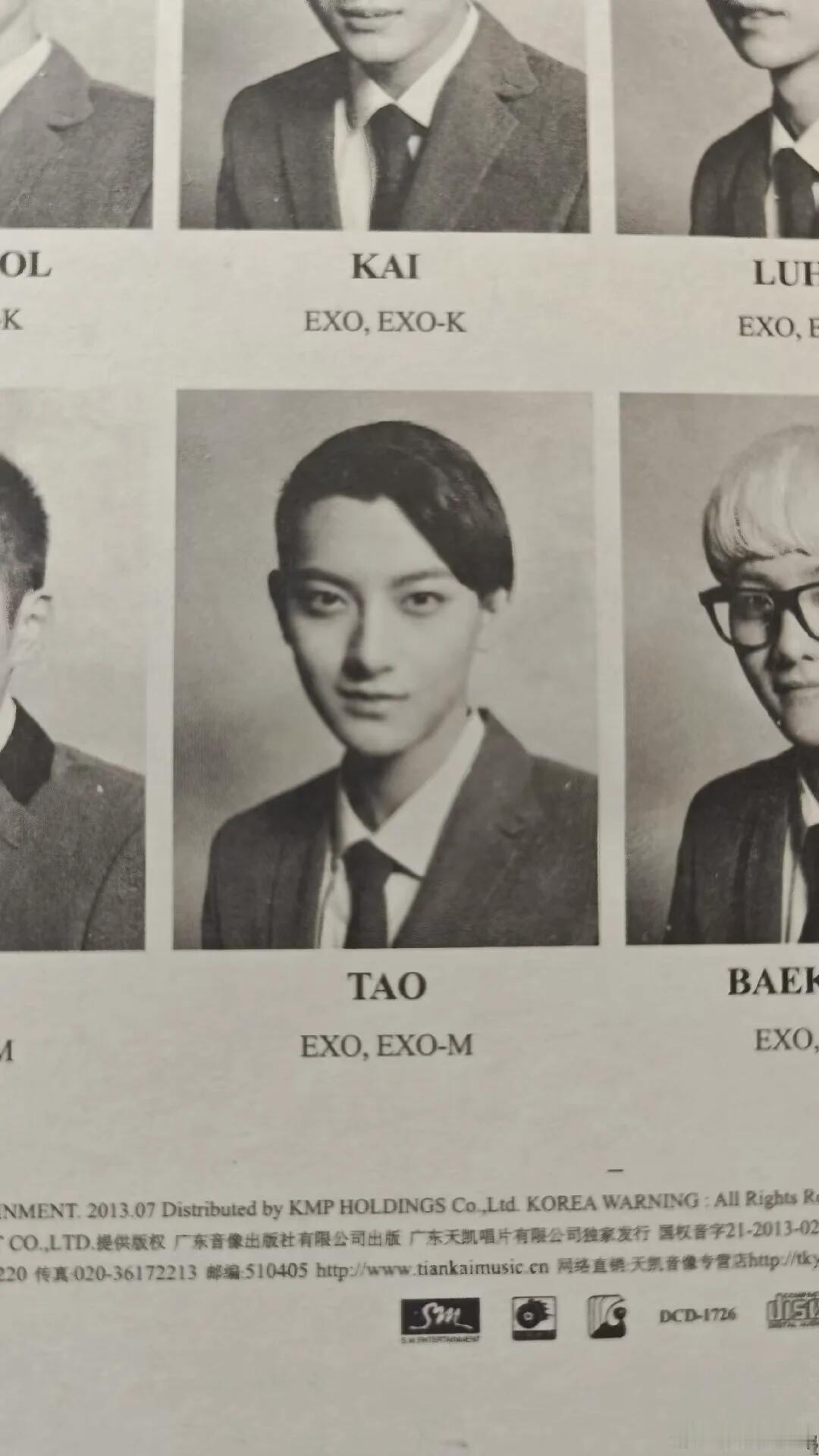黄子韬你这个发型是搞笑的嘛 ​​​