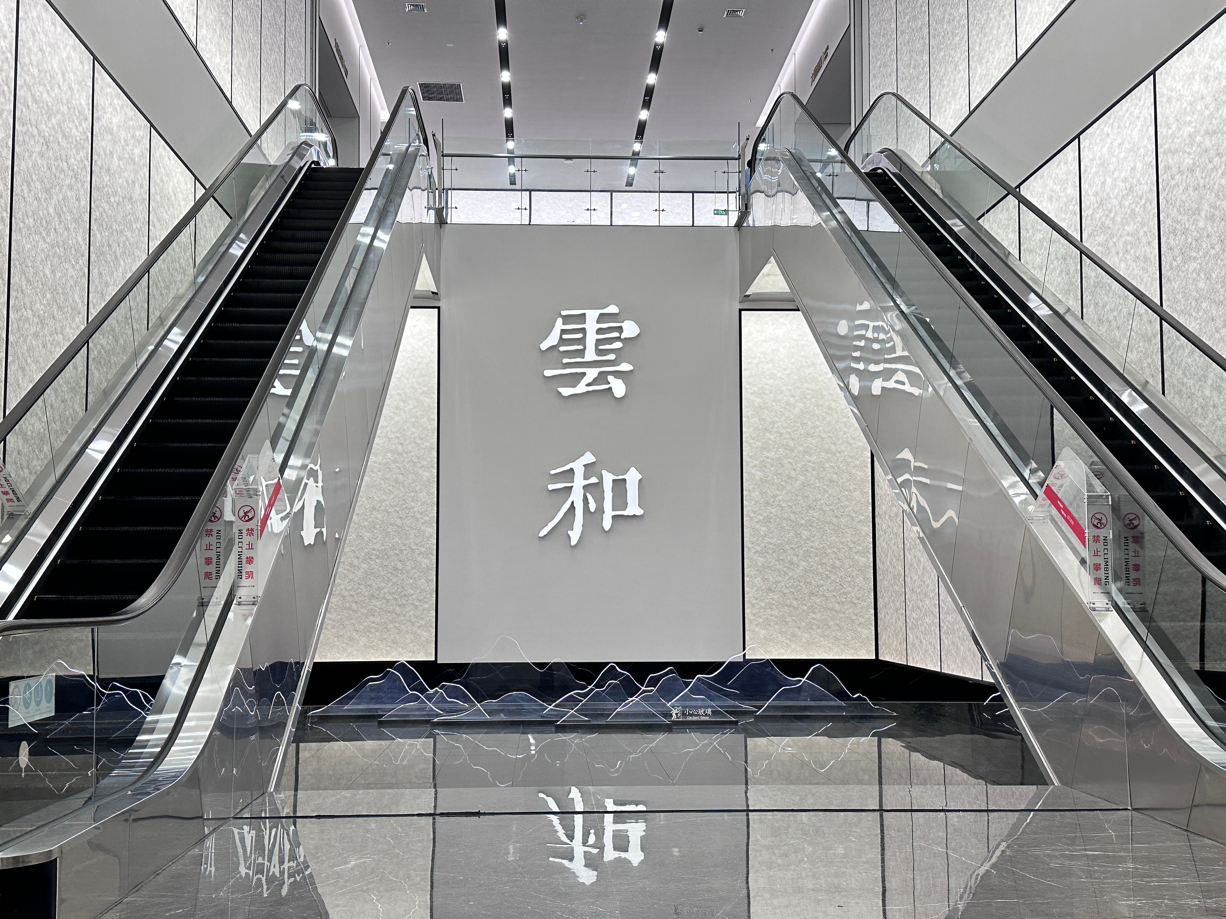 今天去博物馆转了一圈还是惊艳到了 