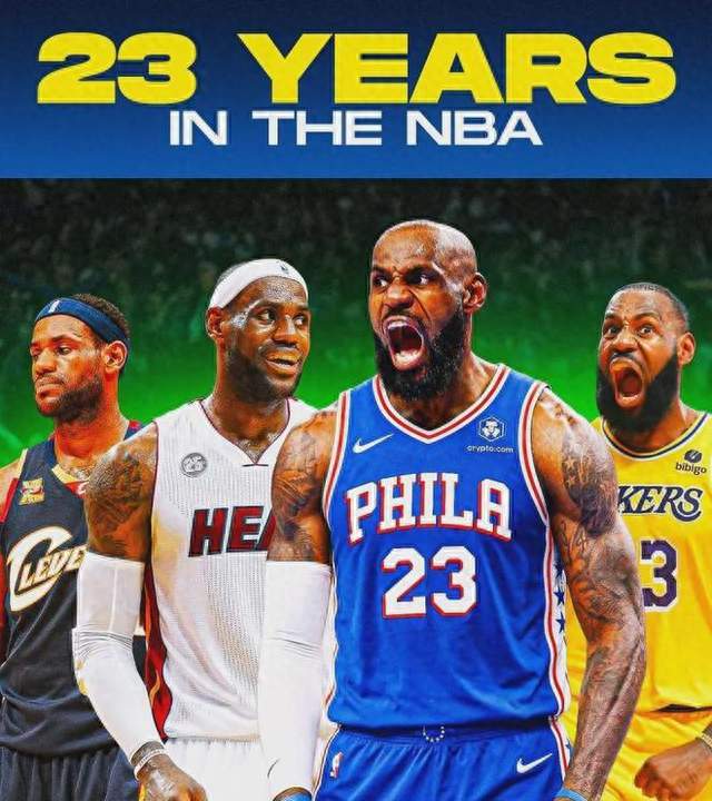 NBA新赛季将有4名20年老将，詹姆斯再刷新纪录