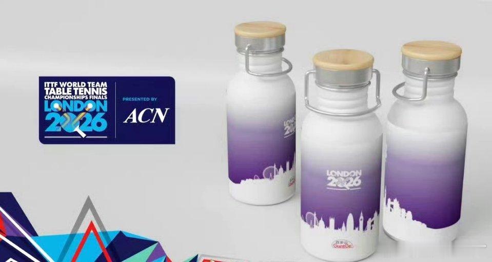世乒赛将取消运动员用一次性塑料瓶补水百年首改！世乒赛开启绿色办赛新范式2026伦