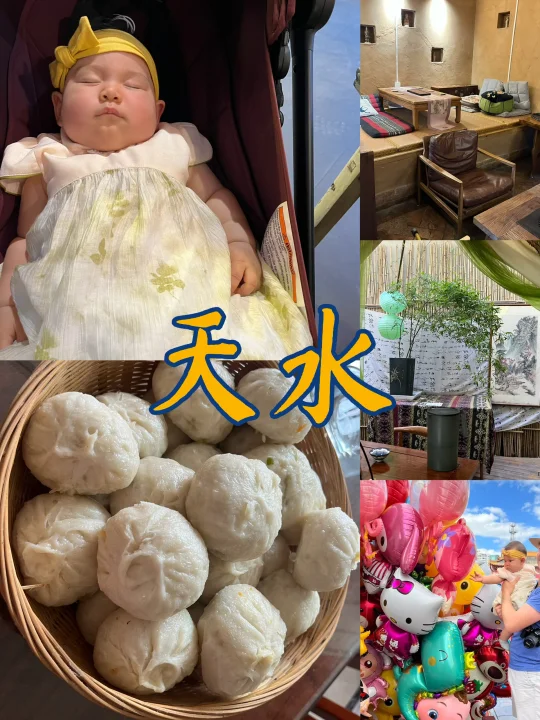 从德国回国才发现我好喜欢现在的生活