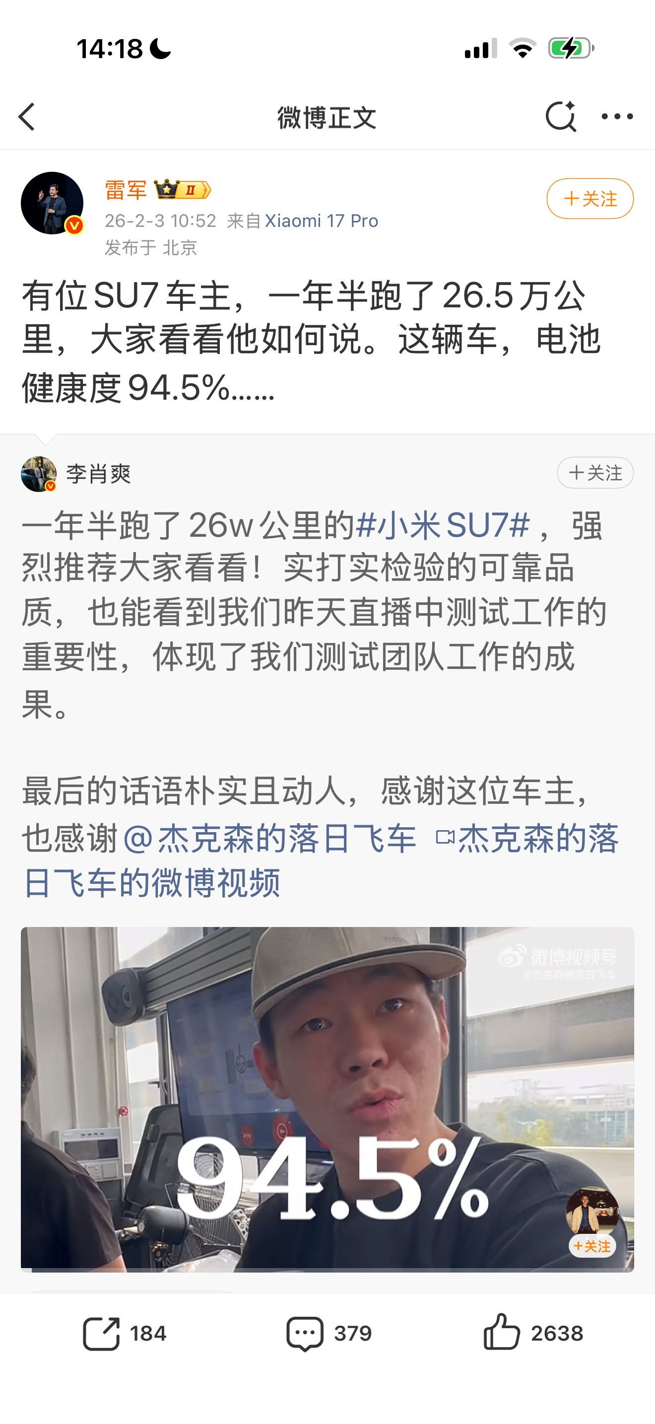 每天跑五百公里，365天不休息？ 