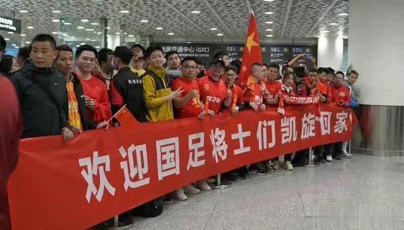 世预赛国足2：1战胜泰国，引发了“四个蝴蝶效应”

1、韦世豪一战成名，成为国足