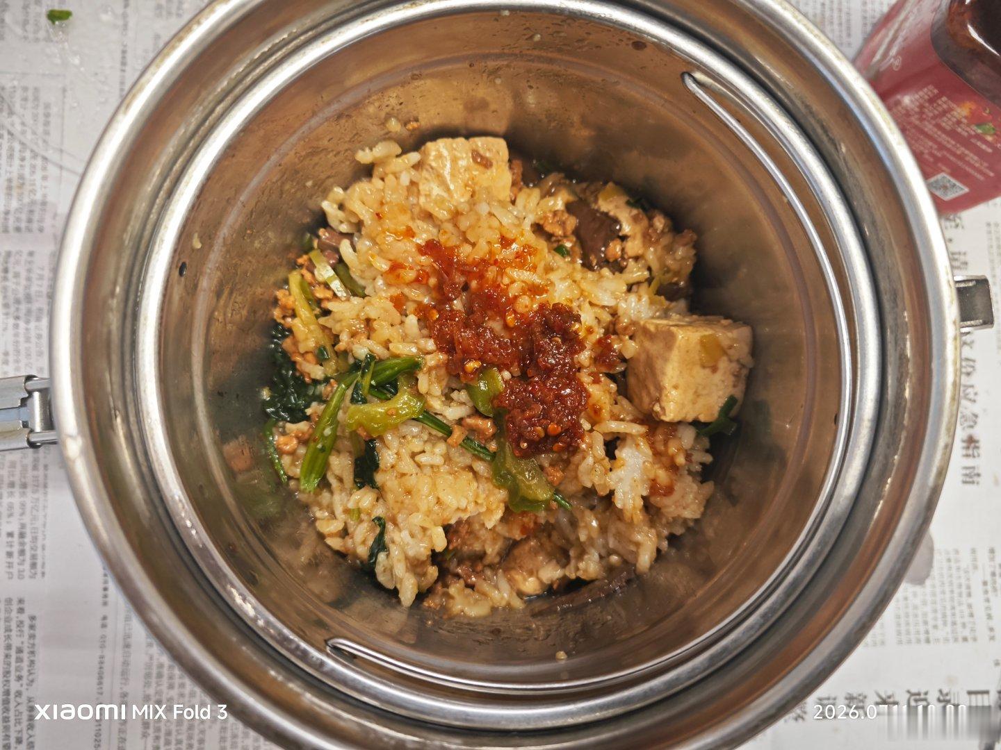 准备好了剩饭，足不出户等待暴雨，但是暴雨竟然没来，剩饭也不能浪费。 