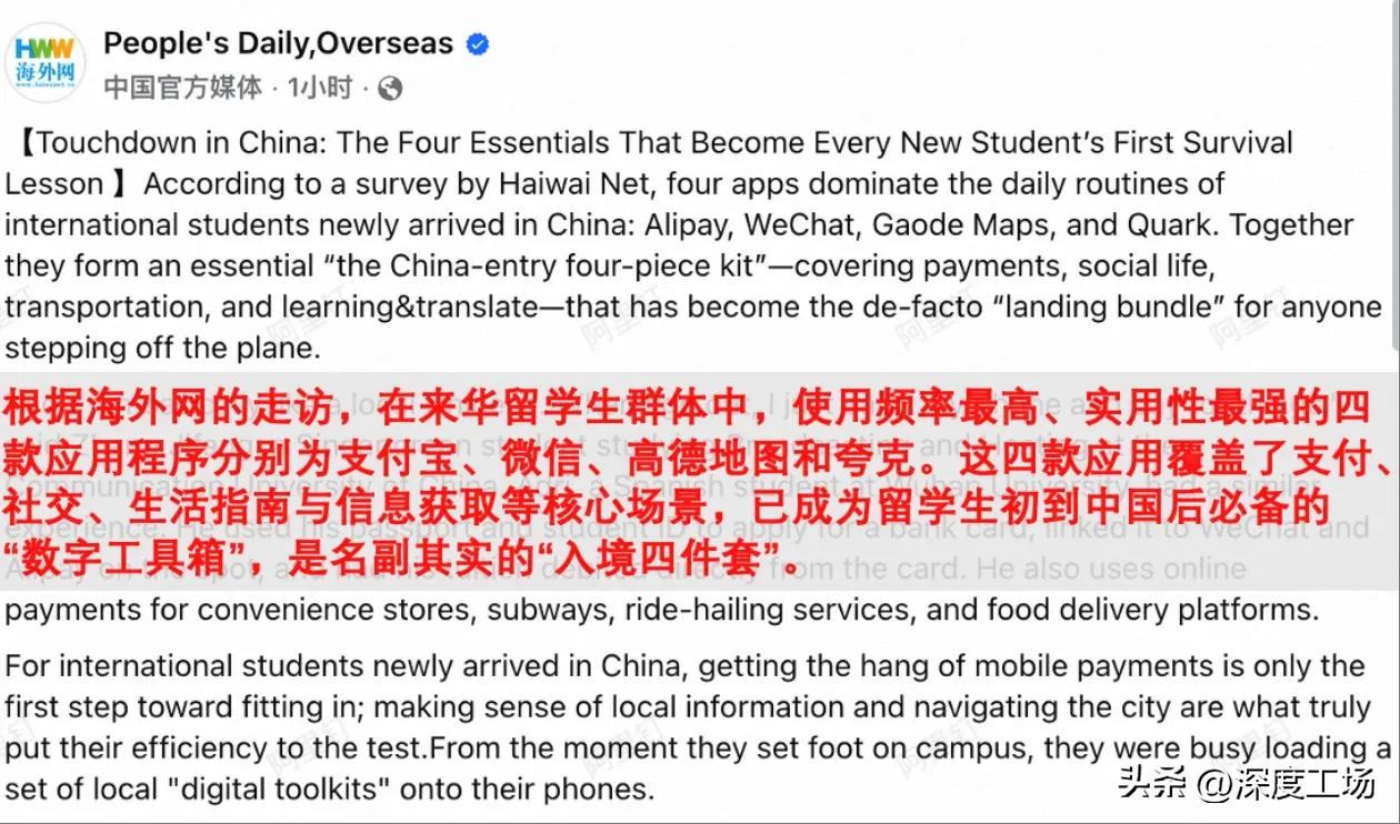 《生万物》全网爆火，但里面折射出的中国百年变迁更令人深思。

剧中的角色们还在为