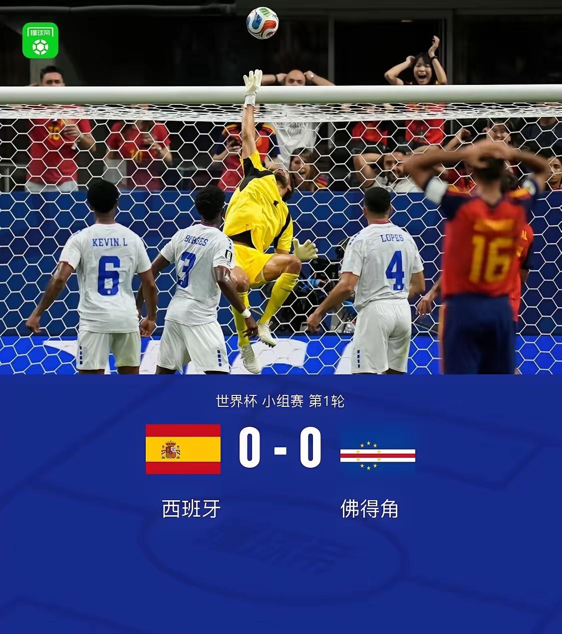 看看小国弗得角   我们与他们的差距十万八千里

都觉着美加墨世界杯扩军到四十八