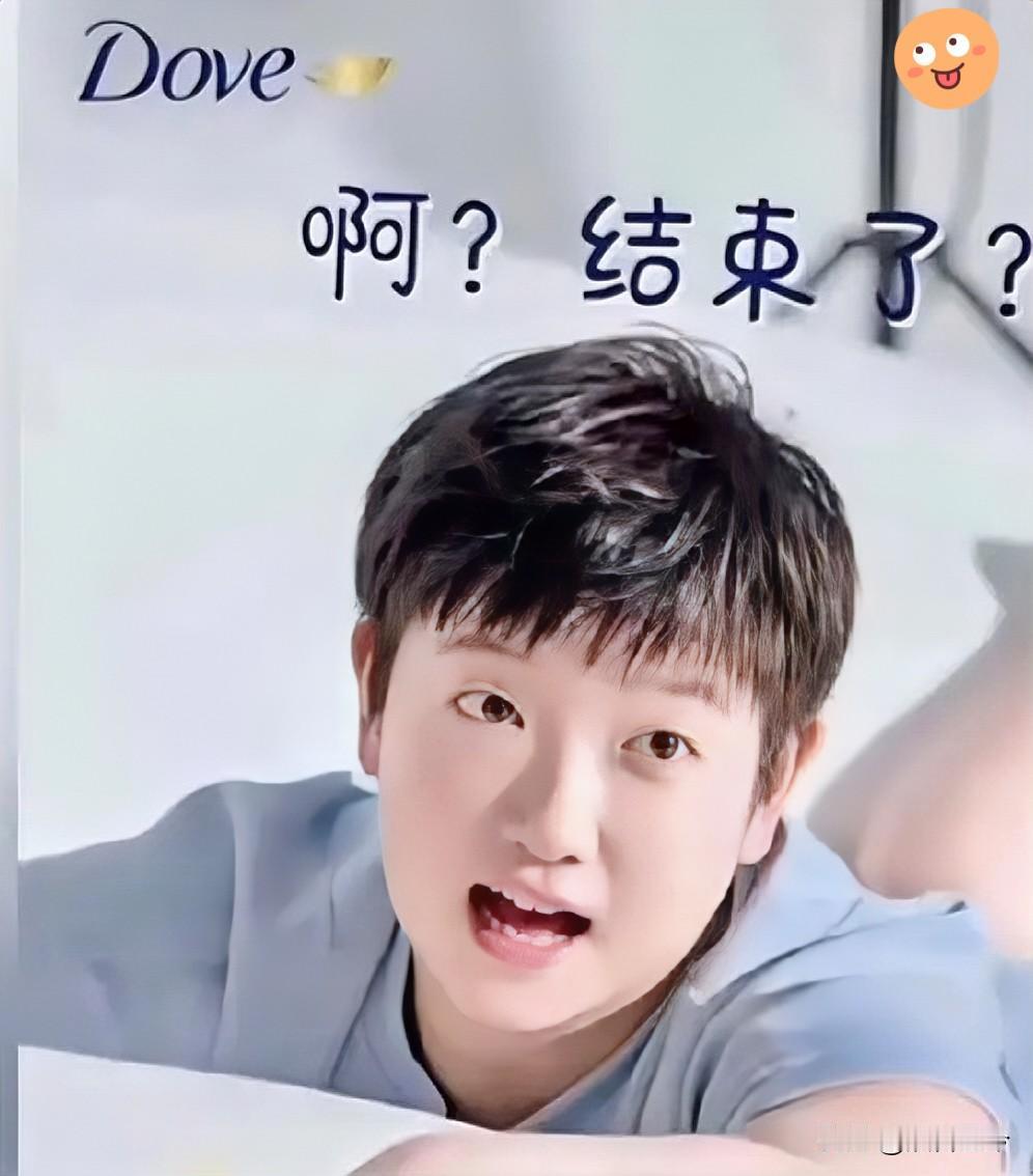 [笑]萌化了！
小豆包广告抓拍神镜头

          是谁的抓拍这么会？