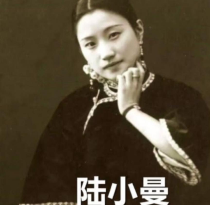 1965年，62岁陆小曼去世。翁瑞午的长女翁香光闻讯赶来，见四下无人，迅速解开陆