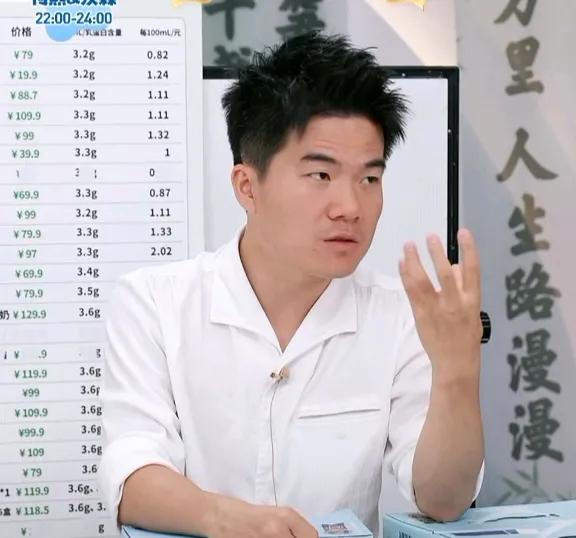 今晚，董宇辉对于新疆之行，回应以下几点！他说道：

“这次新疆之行，好物丰富！而