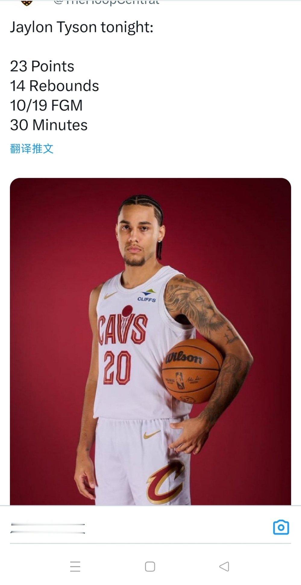 ▲新秀杰伦-泰森今天砍下23分+14个篮板 