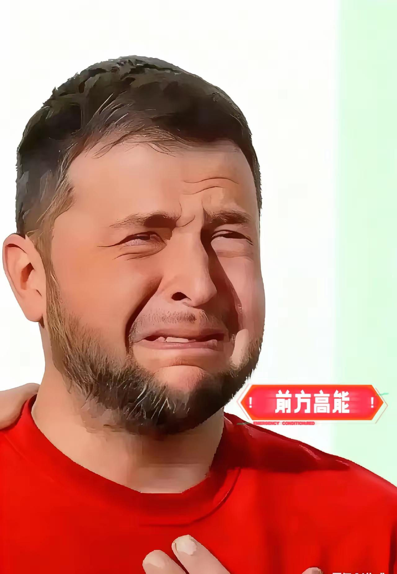 就在刚刚
乌克兰对外宣布了
​10月26日，乌克兰方面宣布:10月25日基辅遭到
