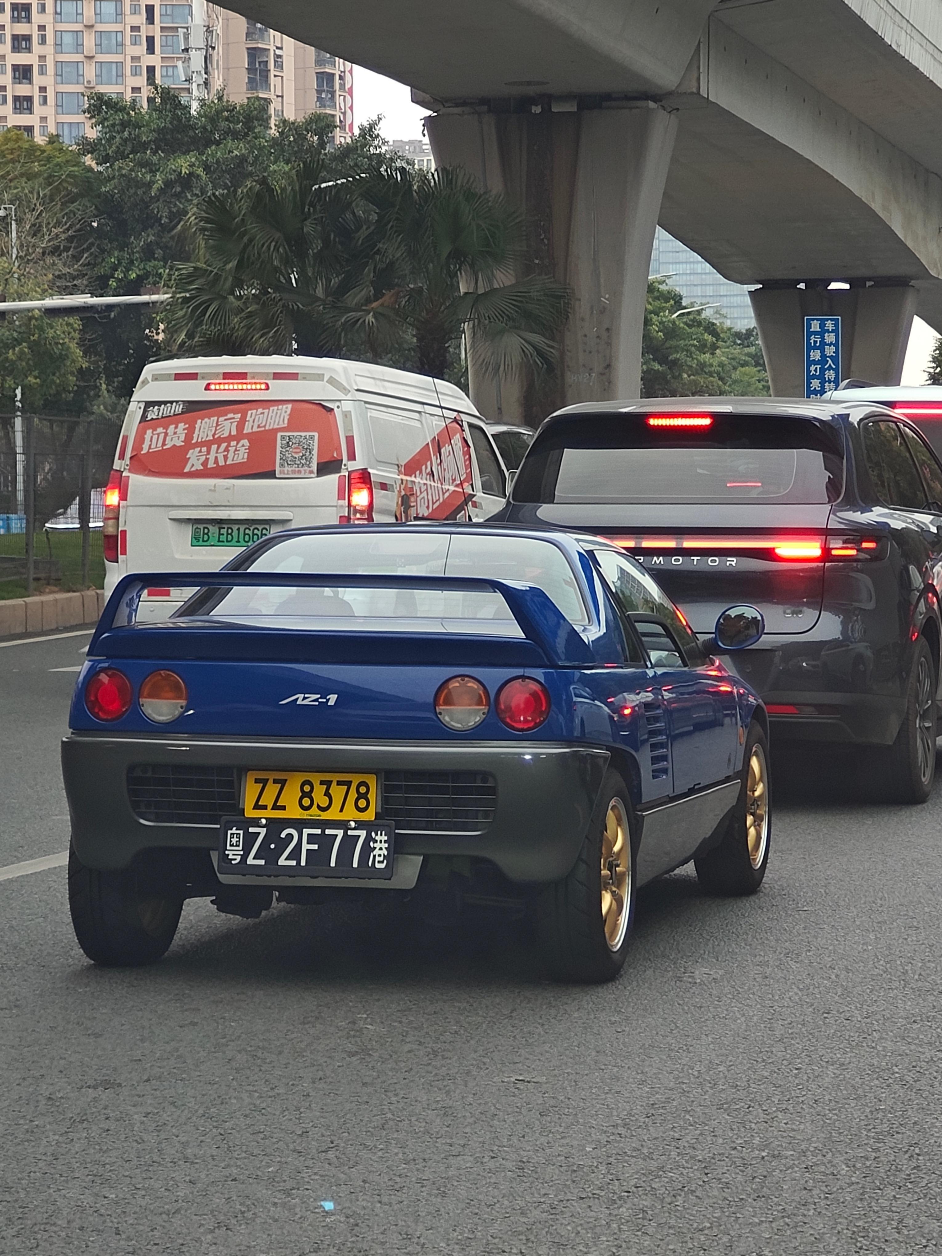 这是什么，声浪还好大全民拍车好多车anycar