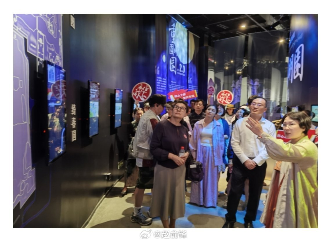 同心之旅 复兴有我【数智科技赋能工业遗存！“同心之旅•复兴有我”走进首钢园探秘“