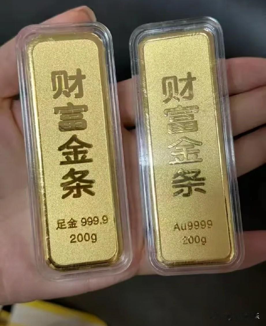 年前年后本就是结婚高峰期，不少新人集中采购金饰，直接带动金价一路走高。可过完这段