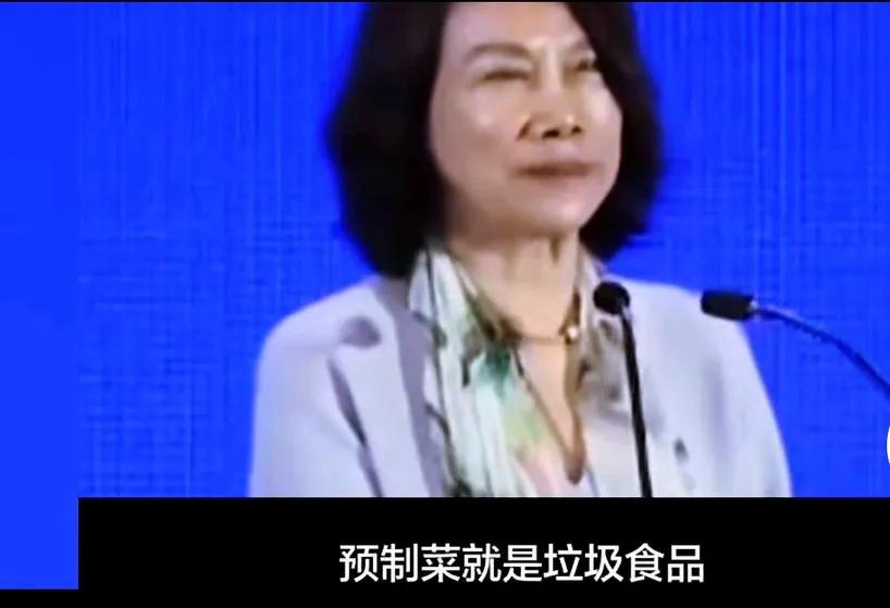 董明珠:预制菜就是垃圾食品！我们根本没有技术来支撑!
网友表示：
董明珠女士勇敢