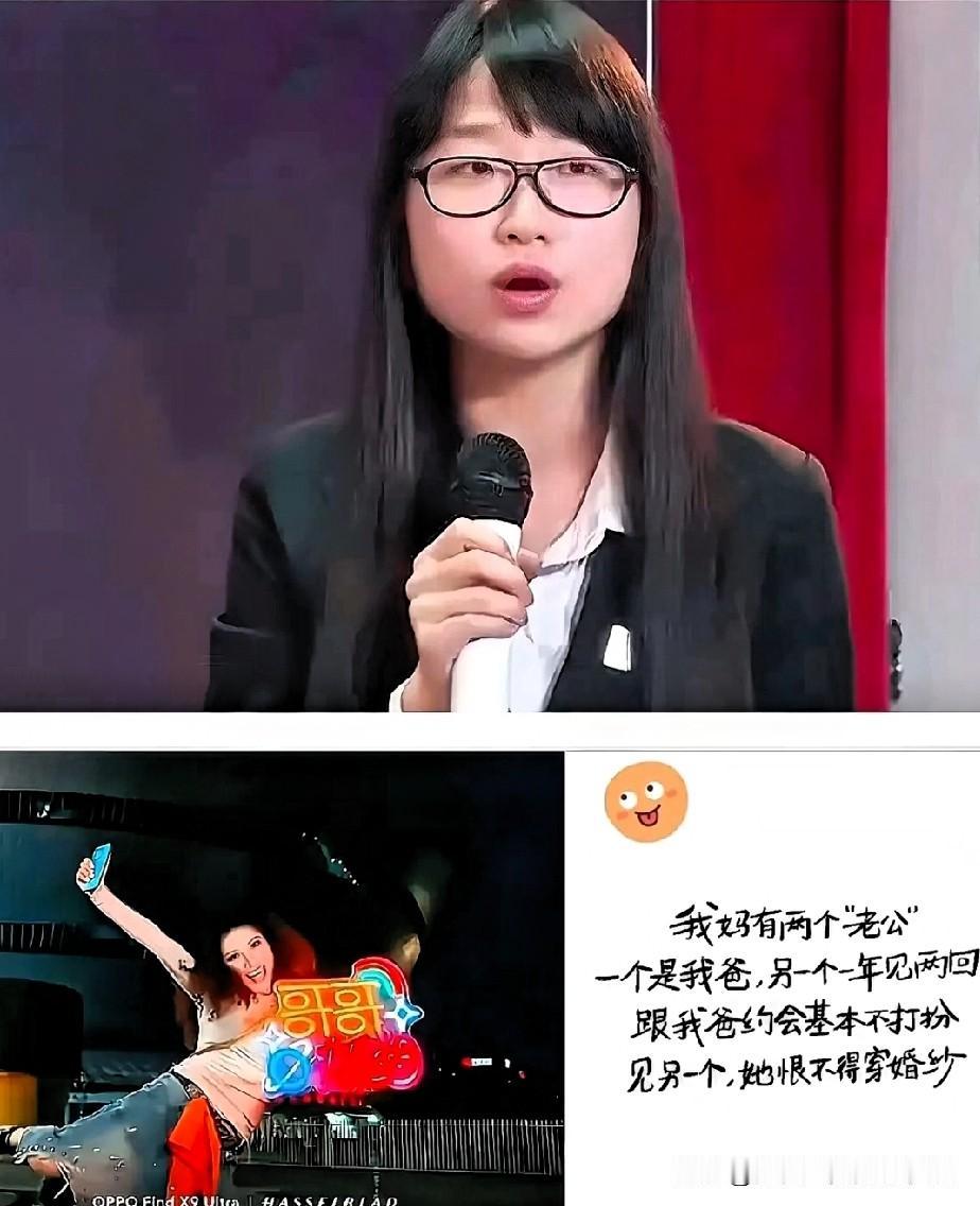 真的太让人唏嘘了，有些看着文静老实、气质文气的女生，外表看着特别乖巧，骨子里却毫