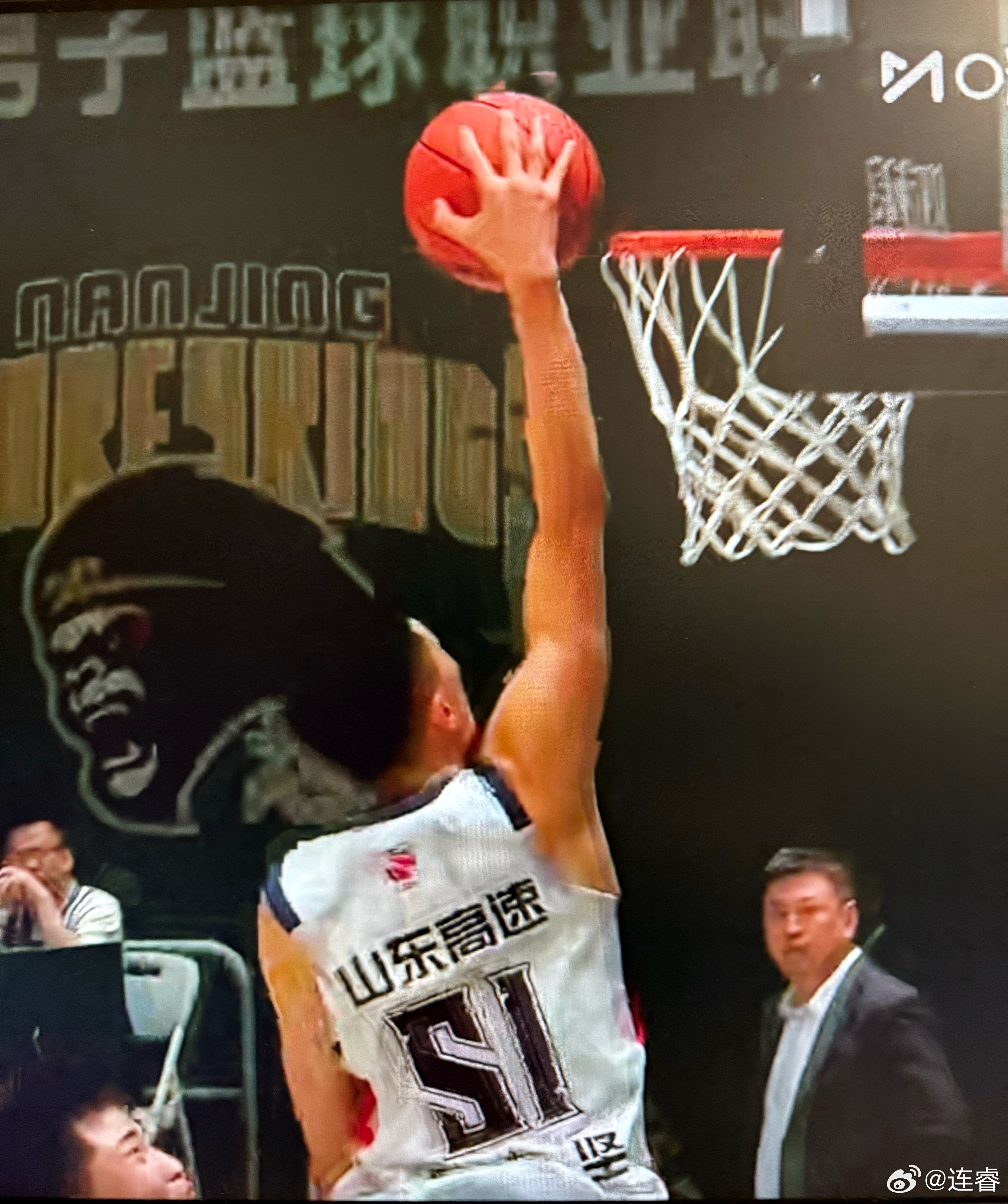 我看到了什么[震惊]，阿坚暴扣！南京男篮vs山东男篮 ​​​