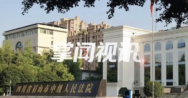 “丧心病狂！”49 岁徐某记恨上学时高老师管教严格，找到正在喂鸭子的 82 岁退