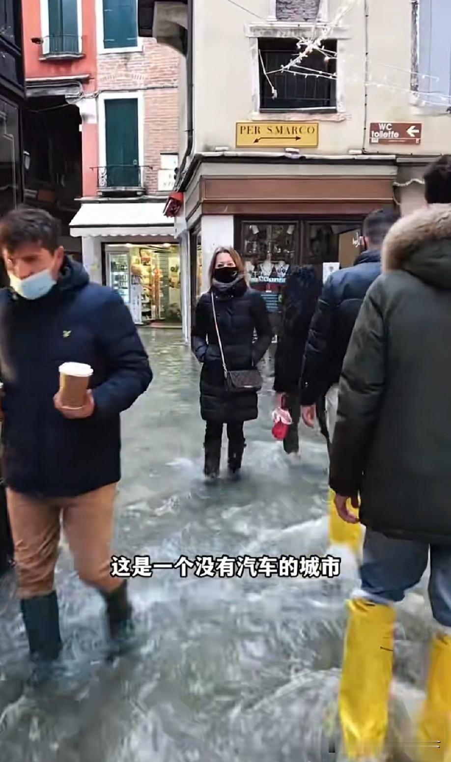 威尼斯现在马路都被淹了？是因为沉降？
