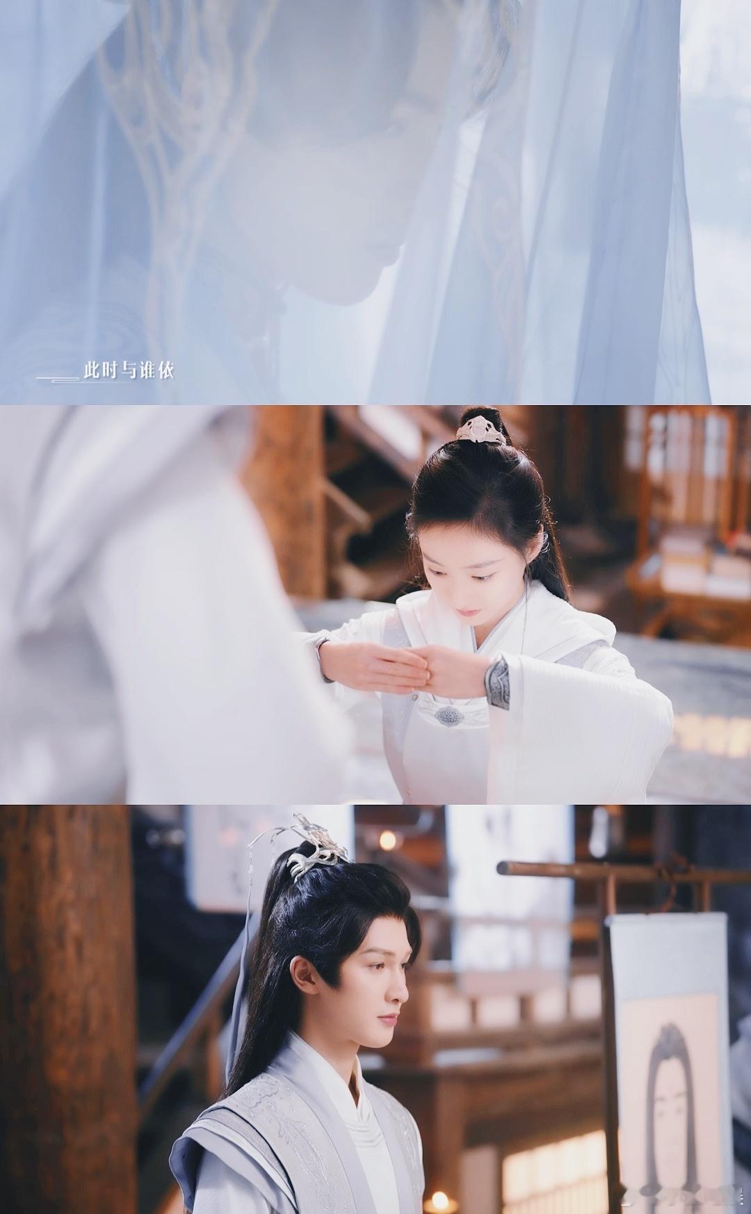 #娱乐[超话]##少白开播就在今天##原来19号有少白在啊#青春如梦，白马似风，
