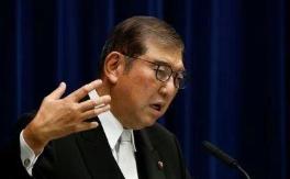 石破茂对着1.2亿日本人发问，和中国开打之前，先看看家里有多少“中国造”。
 