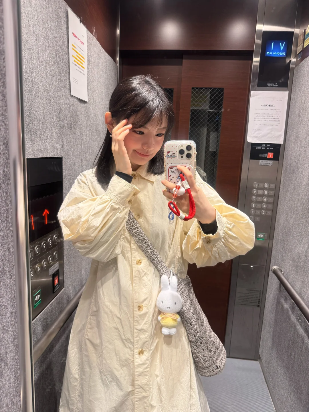 每天中午热 晚上冷的时间都在穿什么