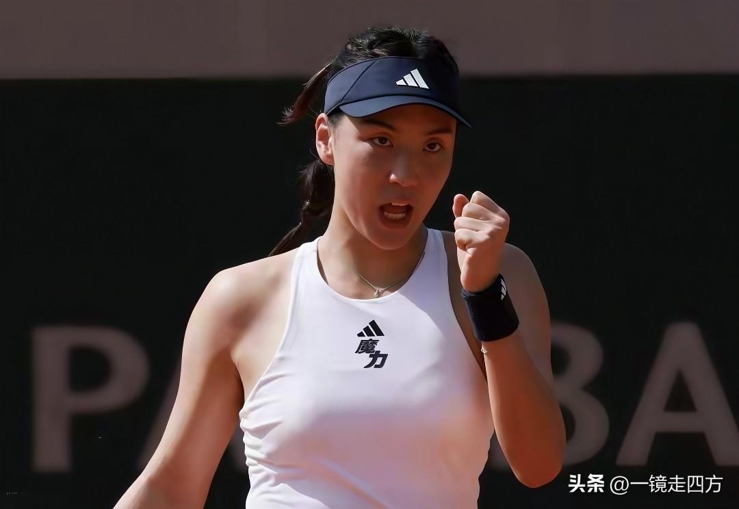温网前最后一站高级别草地赛事德国巴特洪堡WTA500赛女单首轮比赛，中国球员王欣