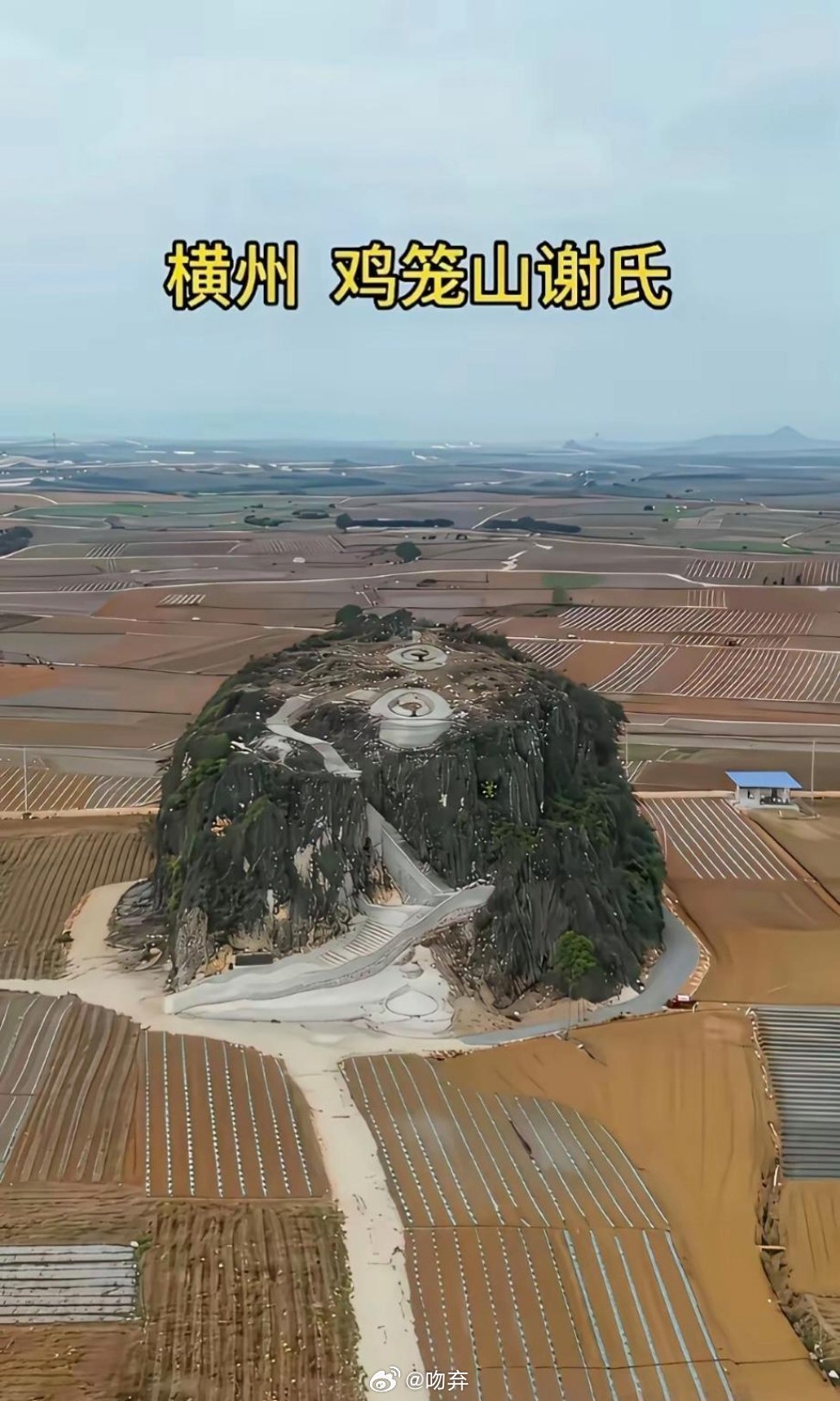 主人家这富炫得……我居然无法反驳