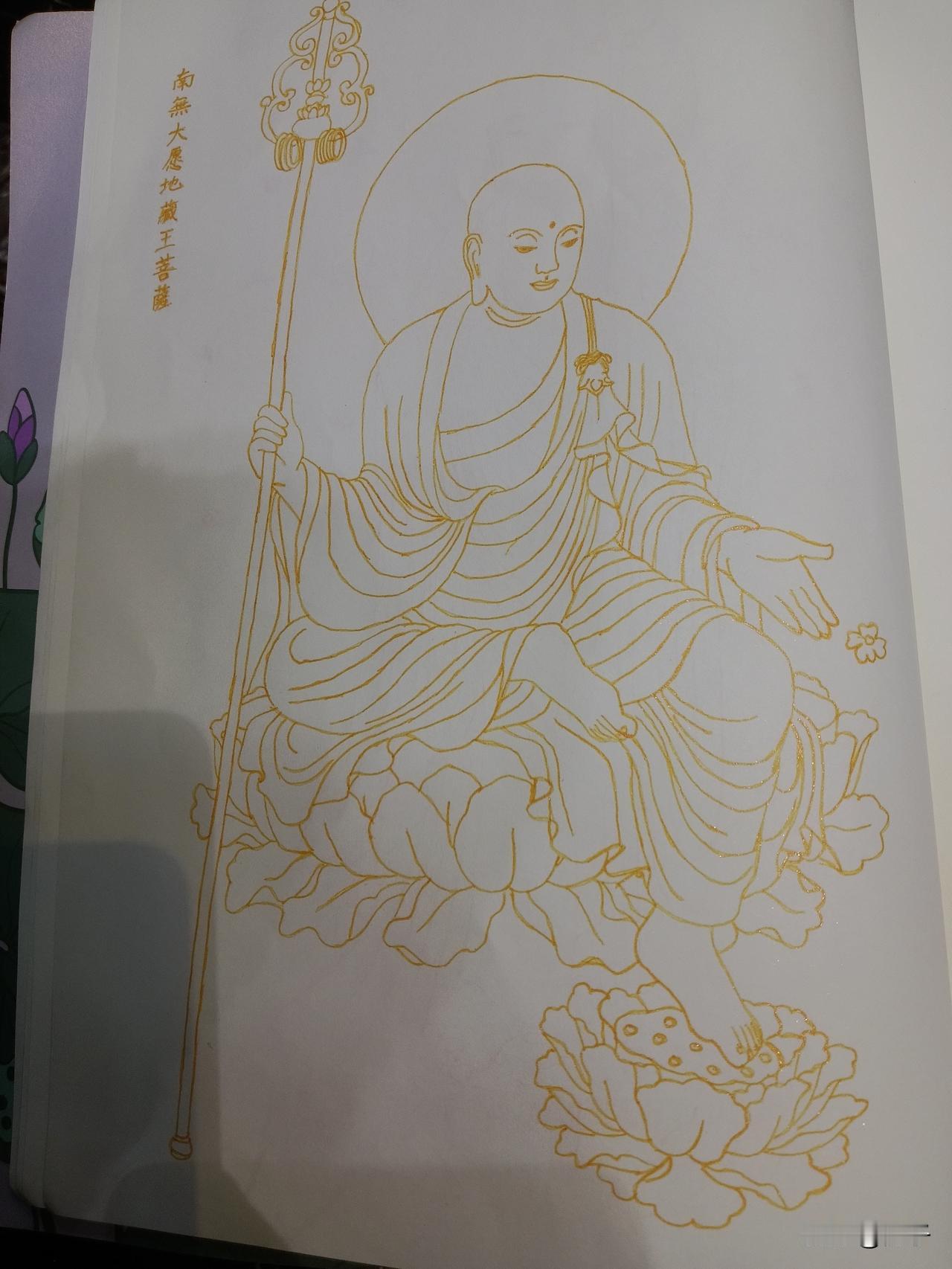 我是出道的不唱不跳正常上班也不烧什么东西。家里供的也简简单单。看事情看完了都叫人