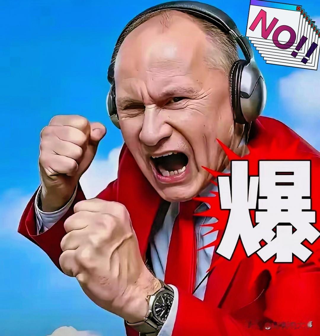 就在刚刚

俄罗斯国防部突然宣布！

9月25日，俄罗斯国防部放出条消息：他们的