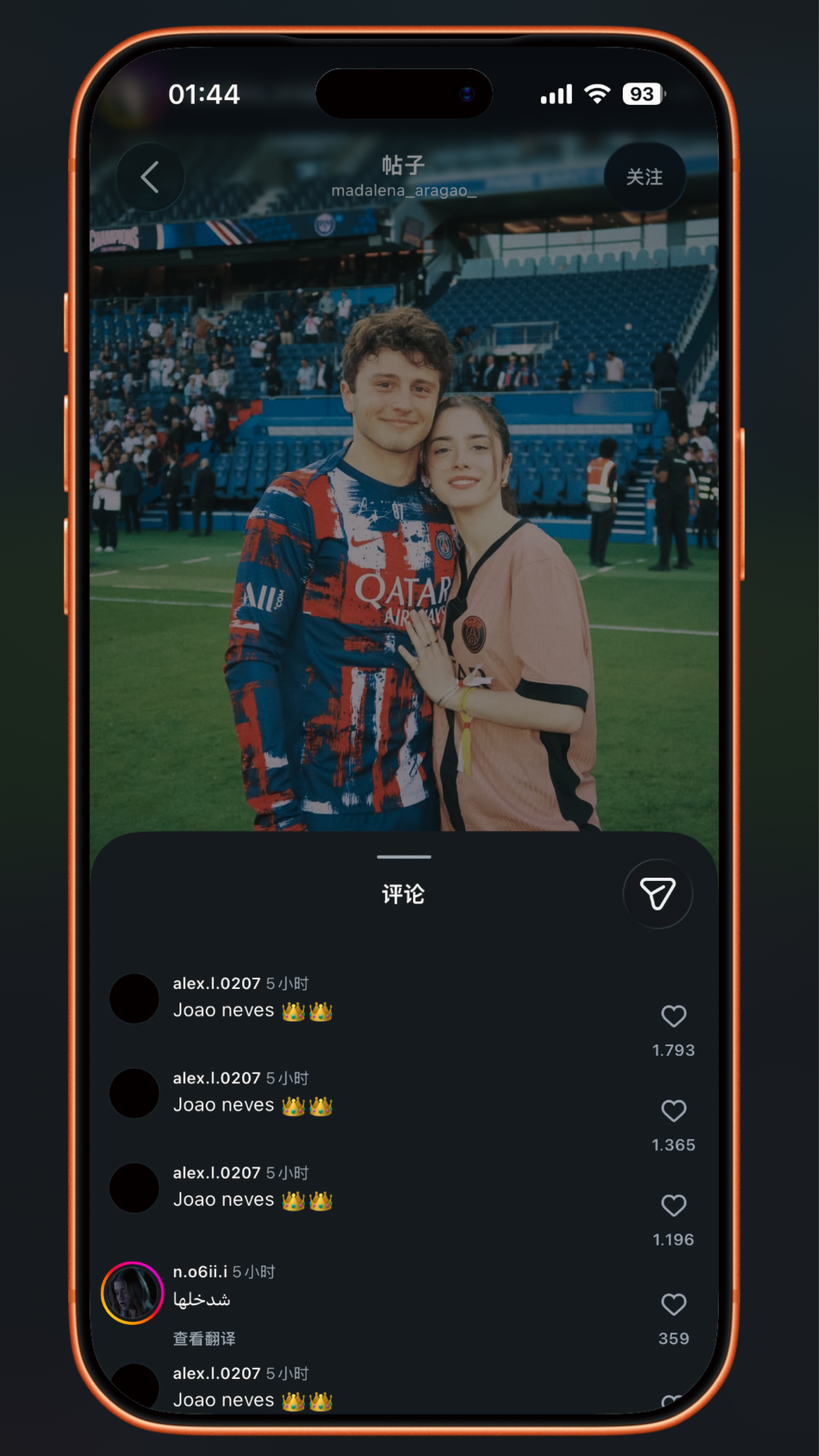 C罗球迷攻陷内维斯女友社媒🛑 辟谣：网传若昂内维斯女友在评论区回复并喊话C罗的
