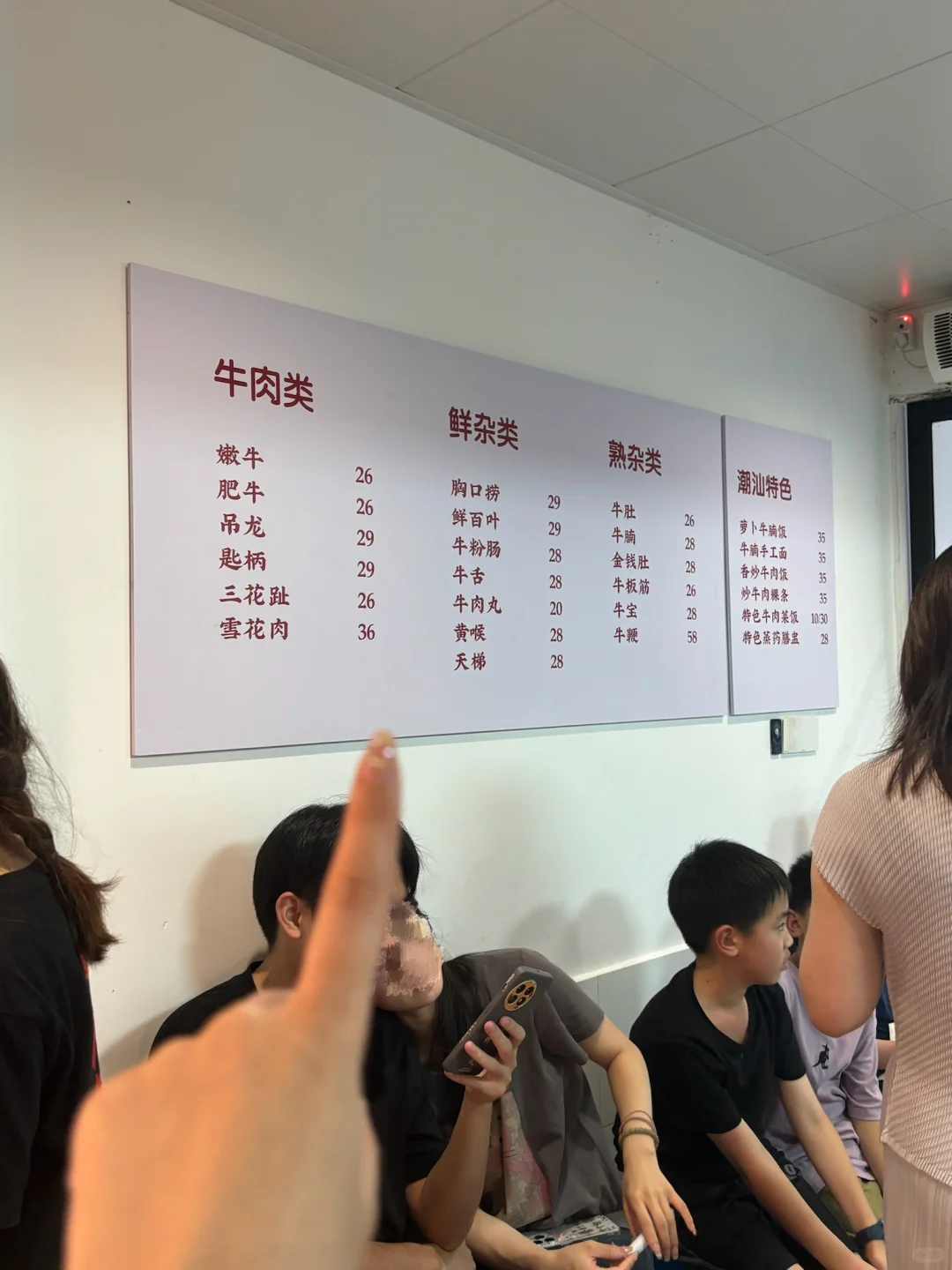 感觉被宁波的物价PUA了。。。