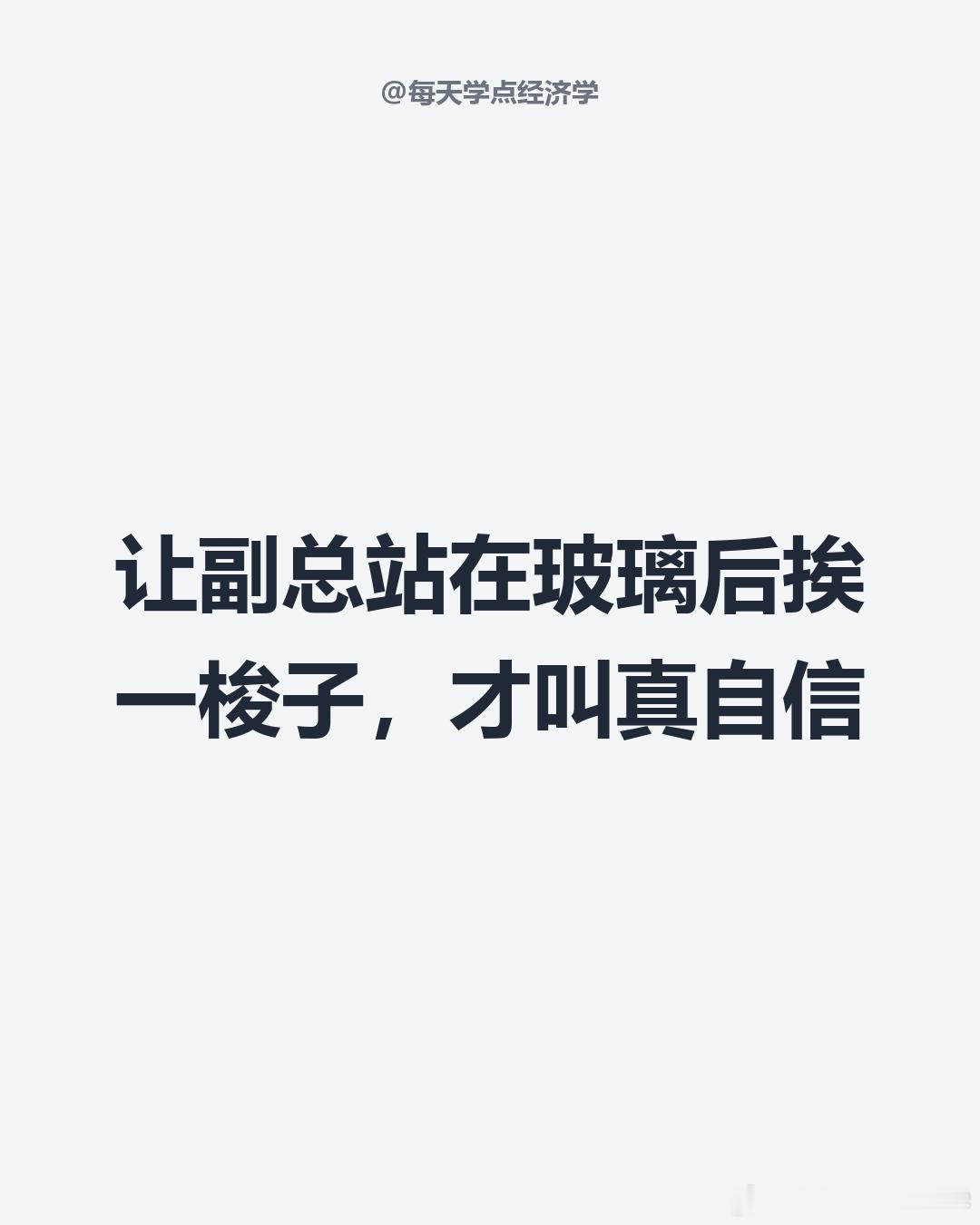 【小米高管亲自上阵测爆胎】小米澎程发布会最狠的一幕：集团副总裁胡峥楠亲自开车，7